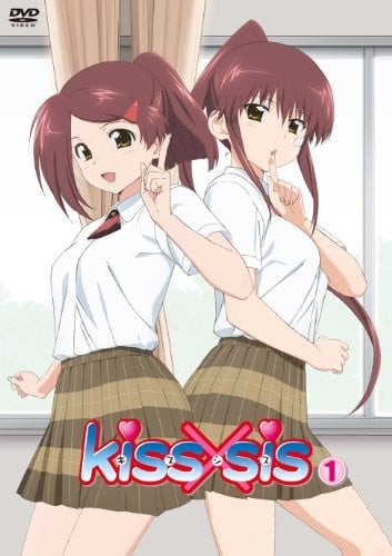 [SumiSora&amp;CASO&amp;HKG][KissXsis][BDrip][NCED_01_B][720P]