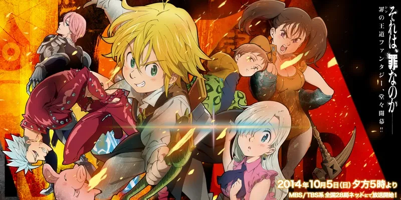 [VCB-Studio] Nanatsu no Taizai [10][Hi10p_1080p][x264_flac]