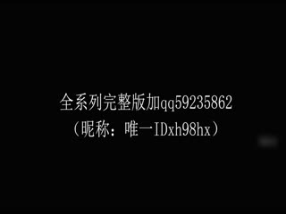 91大神xh98hx新作-性感FUCK ME丁字裤美乳小情人沙发翘美臀后入爆操浪穴 无套抽插直顶子宫 高清720P完整版